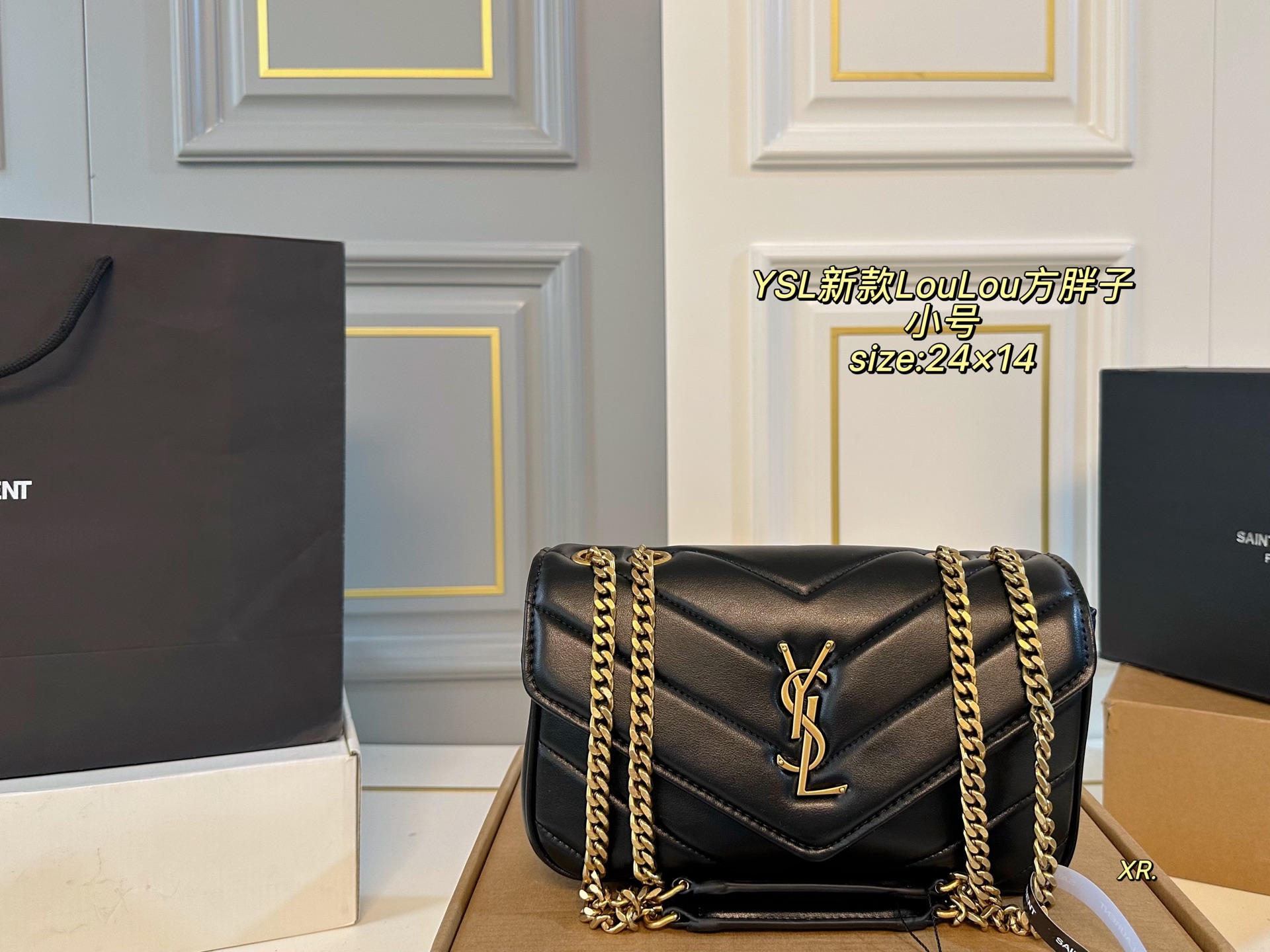 YSL bag 101